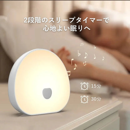15分・30分のスリープタイマー